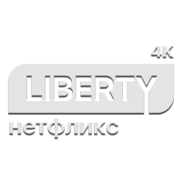 Liberty Netflix