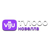 viju TV1000 Новелла