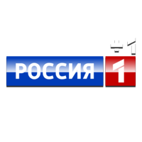 Россия 1 +1
