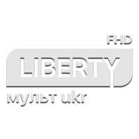 Liberty Мульт UKR