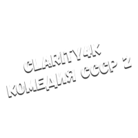 Clarity4K Комедия СССР 2
