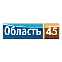 Область 45