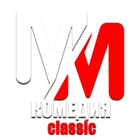 MM Комедия Classic HD