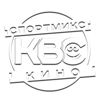 KBC-СпортМикс