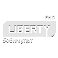 Liberty Бебимульт
