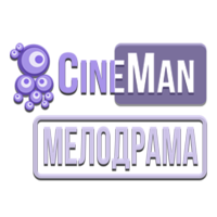 CineMan Melodrama