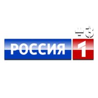 Россия 1 +3