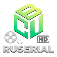 BCU RUSerial HD
