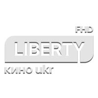 Liberty Кино UKR