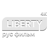 Liberty РусФильм