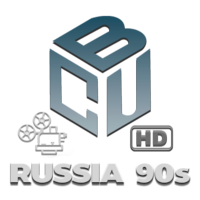 BCU Russia 90s