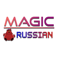 Magic Russian