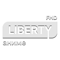 Liberty Аниме