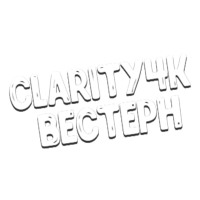 Clarity4K Вестерн