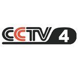 CCTV-4 (HD)