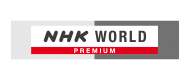 NHK World Premium