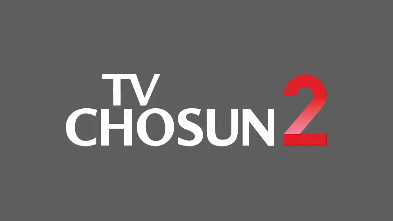 TV CHOSUN2