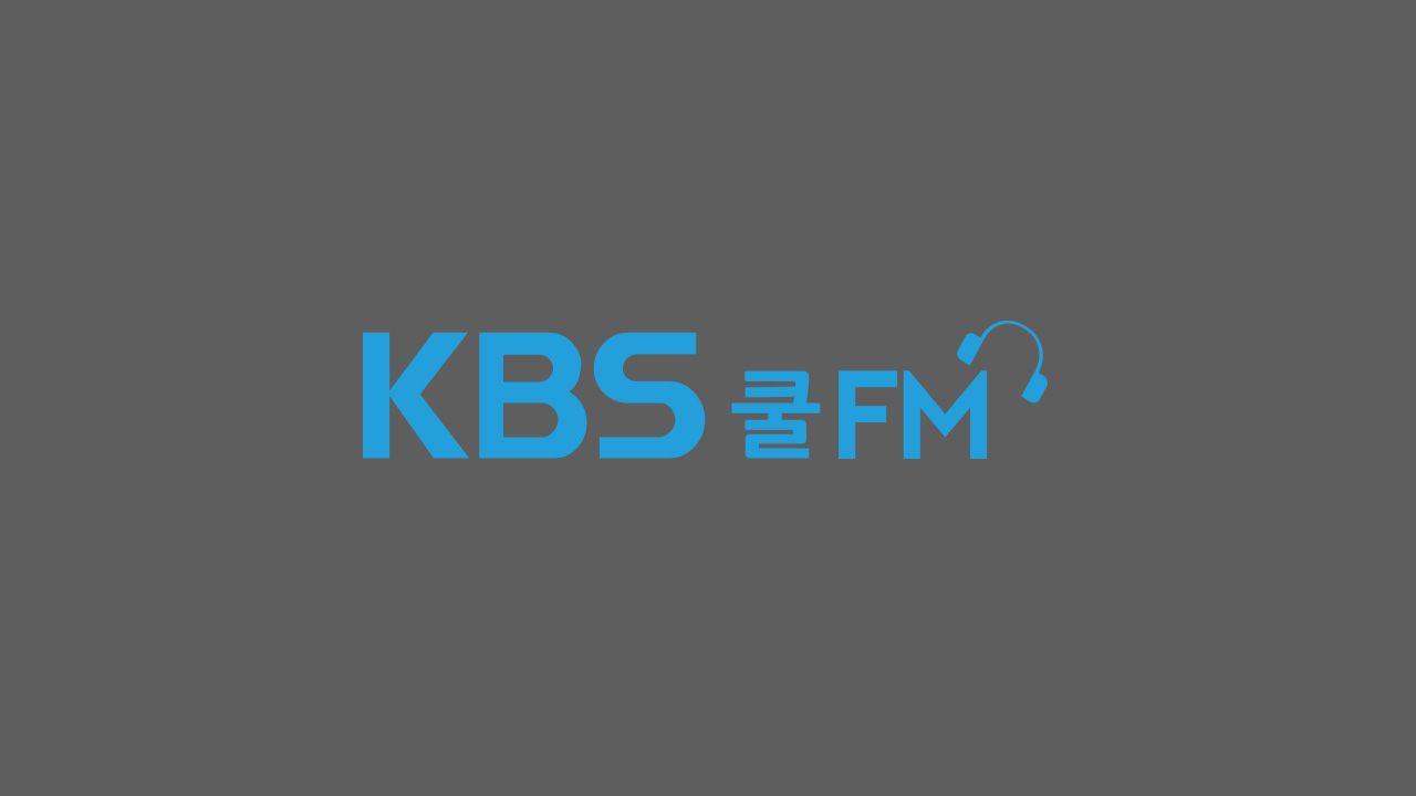 KBSCOOLFM