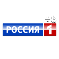 Россия 1 +8