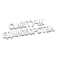 Clarity4K Единоборства