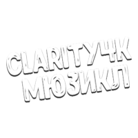 Clarity4K Мюзикл