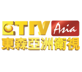 ETTV Asia (HD)