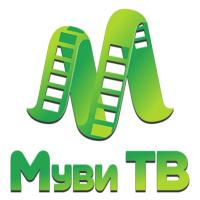 Муви ТВ