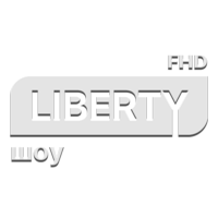 Liberty Шоу