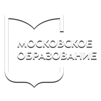 Московский образовательный