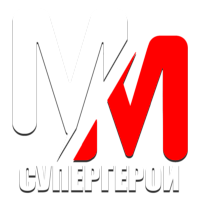 MM Супергерои HD