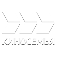 Киносемья International