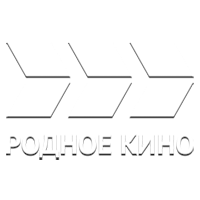 Родное кино International