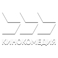 Кинокомедия International