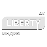 Liberty Индия