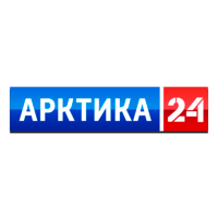 Арктика 24