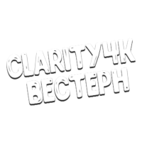 Clarity4K Классика кино