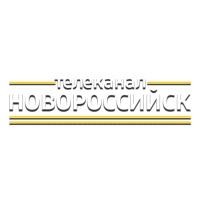 Новороссийск ТВ