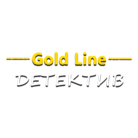 Gold Line Детектив