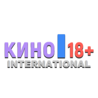 Кино 18+ International