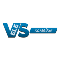 VeleS Комедия