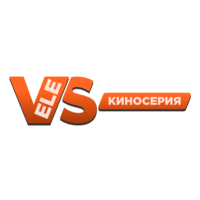 VeleS Киносерия