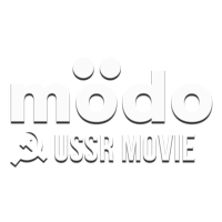 MÖDO Фильмы СССР