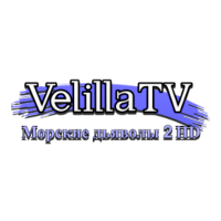 Velilla TV Морские дьяволы 2 HD