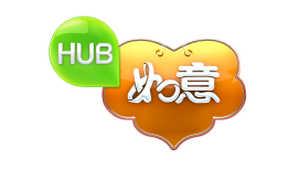 Hub Ruyi