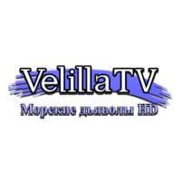 Velilla TV Морские дьяволы HD