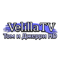 Velilla TV Том и Джерри HD