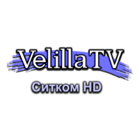 Velilla TV Ситком HD