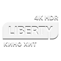 Liberty Кинохит 4K HDR