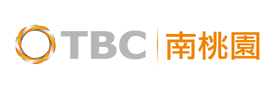 南桃園節目總表