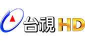 台視HD
